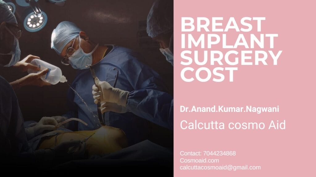 Breast Implant surgery cost